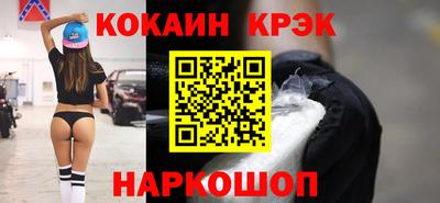 стаф Рузаевка