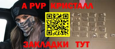 марки lsd Свободный