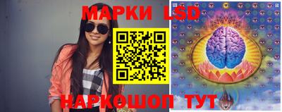 синтетический гашиш Рязань