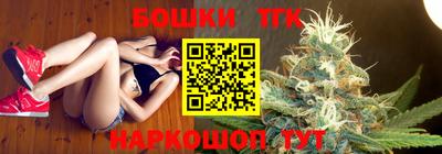 меф VHQ Севастополь