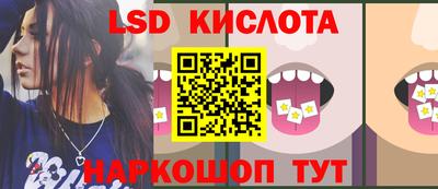стаф Рузаевка