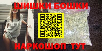 стаф Рузаевка