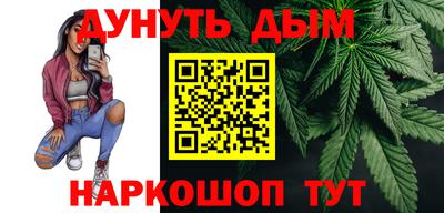 стаф Рузаевка