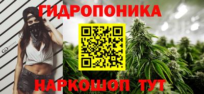 стаф Рузаевка
