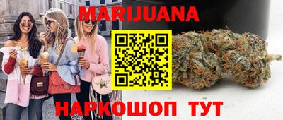 альфа пвп Рыбинск