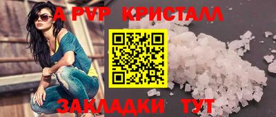 марки lsd Свободный