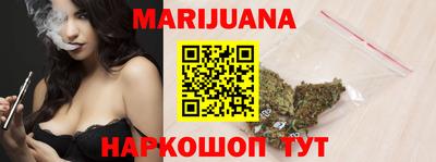 стаф Рузаевка