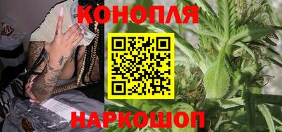 альфа пвп Рыбинск
