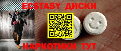 марки lsd Свободный