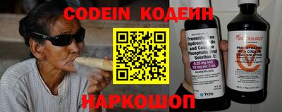 синтетический гашиш Рязань