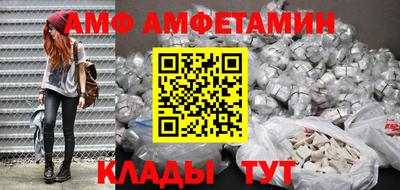 стаф Рузаевка