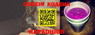 меф VHQ Севастополь