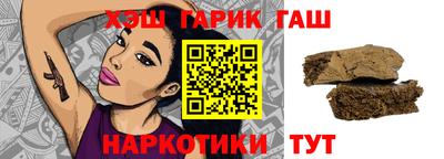 марки lsd Свободный